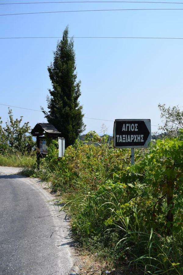Εξοχικό Διονύσης Βίλα Χορευτό Εξωτερικό φωτογραφία